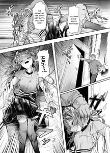 Page 5: 004.jpg | 欠陥体スレイブ | View Page!