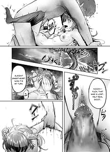 Page 14: 013.jpg | 欠陥体スレイブ | View Page!