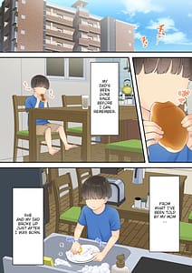 Page 2: 001.jpg | 泥酔痴女ママ | View Page!