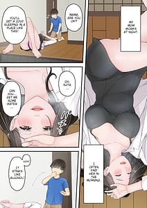 Page 3: 002.jpg | 泥酔痴女ママ | View Page!