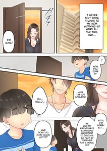 Page 5: 004.jpg | 泥酔痴女ママ | View Page!