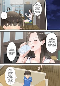 Page 7: 006.jpg | 泥酔痴女ママ | View Page!