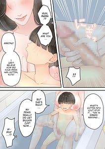 Page 11: 010.jpg | 泥酔痴女ママ | View Page!