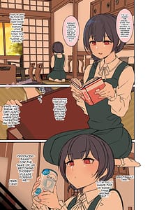 Page 2: 001.jpg | 泥酔した杜野凛世に悪いことをする話 | View Page!