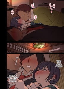 Page 5: 004.jpg | 泥酔した杜野凛世に悪いことをする話 | View Page!