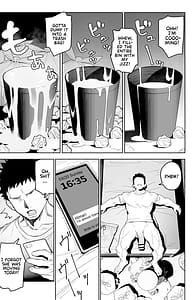 Page 5: 004.jpg | デカンの大量射精でボテ腹アナルセックス | View Page!