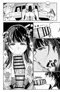 Page 12: 011.jpg | デカンの大量射精でボテ腹アナルセックス | View Page!
