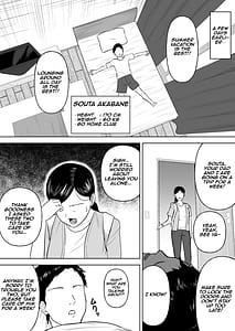 Page 3: 002.jpg | デカい幼なじみ達にはさまれて汗だくハーレムえっち | View Page!