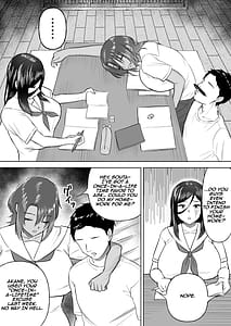 Page 6: 005.jpg | デカい幼なじみ達にはさまれて汗だくハーレムえっち | View Page!
