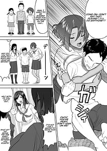 Page 7: 006.jpg | デカい幼なじみ達にはさまれて汗だくハーレムえっち | View Page!