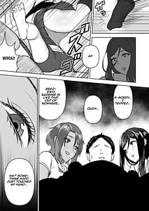 Page 8: 007.jpg | デカい幼なじみ達にはさまれて汗だくハーレムえっち | View Page!