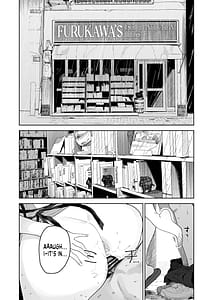 Page 2: 001.jpg | デカケツパワハラ店長に搾られたい! | View Page!