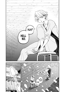 Page 6: 005.jpg | デカケツパワハラ店長に搾られたい! | View Page!