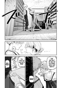 Page 9: 008.jpg | デカケツパワハラ店長に搾られたい! | View Page!