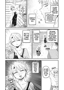 Page 12: 011.jpg | デカケツパワハラ店長に搾られたい! | View Page!
