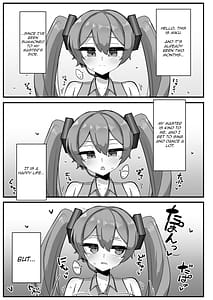Page 2: 001.jpg | デカ乳ミクさんとのパイズリ生活 | View Page!