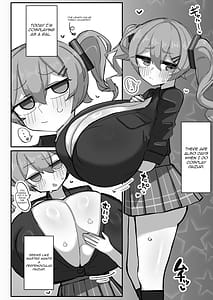 Page 7: 006.jpg | デカ乳ミクさんとのパイズリ生活 | View Page!
