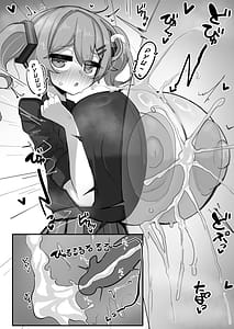 Page 11: 010.jpg | デカ乳ミクさんとのパイズリ生活 | View Page!