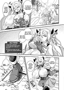Page 10: 009.jpg | デカパイ冒険者ソフィアVSエロトラップダンジョン | View Page!