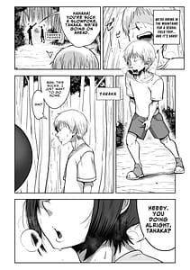 Page 4: 003.jpg | デカ尻先生ッ 憧れの先生の巨尻を山小屋で独り占めする話 | View Page!