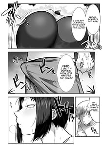 Page 6: 005.jpg | デカ尻先生ッ 憧れの先生の巨尻を山小屋で独り占めする話 | View Page!