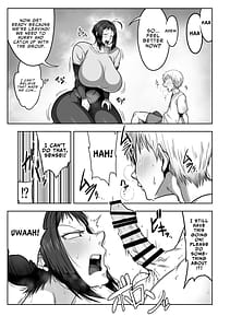 Page 15: 014.jpg | デカ尻先生ッ 憧れの先生の巨尻を山小屋で独り占めする話 | View Page!