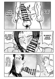 Page 16: 015.jpg | デカ尻先生ッ 憧れの先生の巨尻を山小屋で独り占めする話 | View Page!