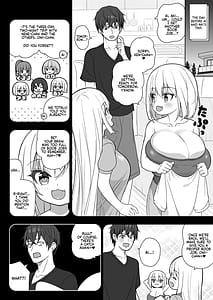 Page 5: 004.jpg | できたらはさんであげます!る 2 | View Page!