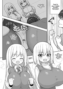 Page 7: 006.jpg | できたらはさんであげます!る 2 | View Page!