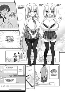 Page 8: 007.jpg | できたらはさんであげます!る 2 | View Page!