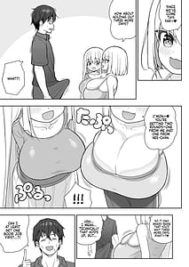 Page 16: 015.jpg | できたらはさんであげます!る 2 | View Page!
