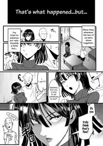 Page 7: 006.jpg | でこぼこLove sister 4撃目 | View Page!
