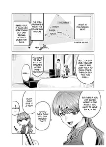 Page 3: 002.jpg | デリヘル呼んだら元同級生が来たポリネシアンセックス編 | View Page!