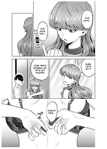 Page 4: 003.jpg | デリヘル呼んだら元同級生が来たポリネシアンセックス編 | View Page!