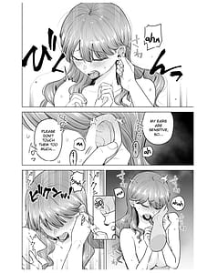 Page 7: 006.jpg | デリヘル呼んだら元同級生が来たポリネシアンセックス編 | View Page!