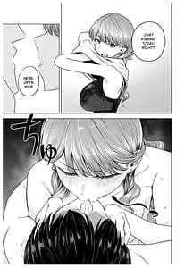 Page 10: 009.jpg | デリヘル呼んだら元同級生が来たポリネシアンセックス編 | View Page!