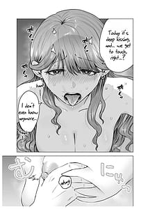 Page 14: 013.jpg | デリヘル呼んだら元同級生が来たポリネシアンセックス編 | View Page!