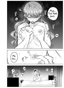 Page 15: 014.jpg | デリヘル呼んだら元同級生が来たポリネシアンセックス編 | View Page!