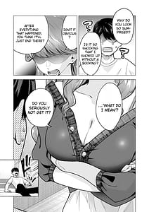 Page 9: 008.jpg | デリヘル呼んだら元同級生が来たポリネシアンセックス6日目 | View Page!