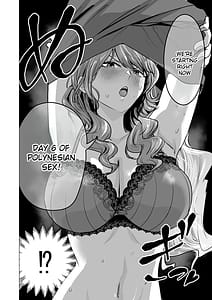 Page 10: 009.jpg | デリヘル呼んだら元同級生が来たポリネシアンセックス6日目 | View Page!