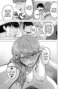Page 11: 010.jpg | デリヘル呼んだら元同級生が来たポリネシアンセックス6日目 | View Page!