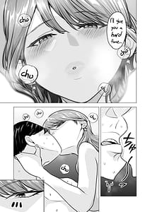 Page 13: 012.jpg | デリヘル呼んだら元同級生が来たポリネシアンセックス6日目 | View Page!