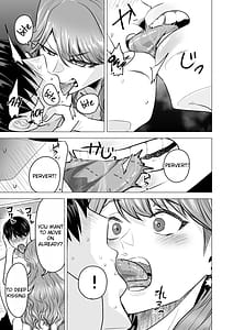 Page 15: 014.jpg | デリヘル呼んだら元同級生が来たポリネシアンセックス6日目 | View Page!