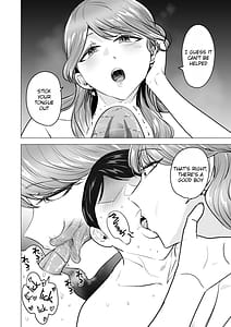 Page 16: 015.jpg | デリヘル呼んだら元同級生が来たポリネシアンセックス6日目 | View Page!