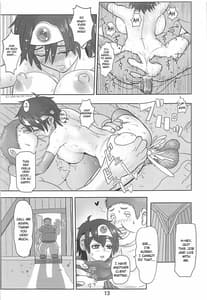 Page 14: 013.jpg | でりぱふ勇者♀ | View Page!