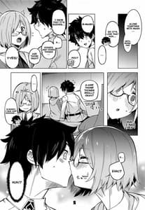 Page 4: 003.jpg | 出られないマイルーム | View Page!