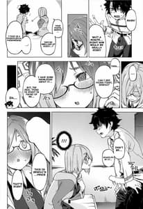 Page 7: 006.jpg | 出られないマイルーム | View Page!