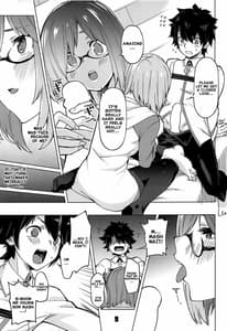 Page 8: 007.jpg | 出られないマイルーム | View Page!