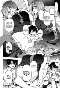 Page 9: 008.jpg | 出られないマイルーム | View Page!