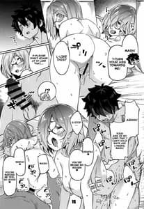 Page 14: 013.jpg | 出られないマイルーム | View Page!